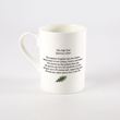 White mug with oak tree description on one side and oak tree on the other
