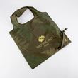 Woodland Trust dark green foldable shopper with a fern print design made from recycled plastic bottles