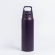 Picture of Woodland Trust SIGG thermo flask